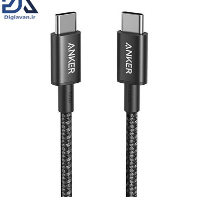 کابل شارژ انکر USB-C به USB-C مدل A8752 به طول 1 متر ( اصل )
